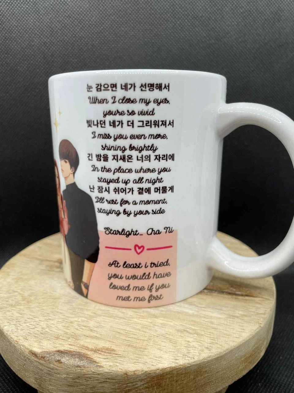 ☕ Keramische mok – True Beauty 💖 – photo 4